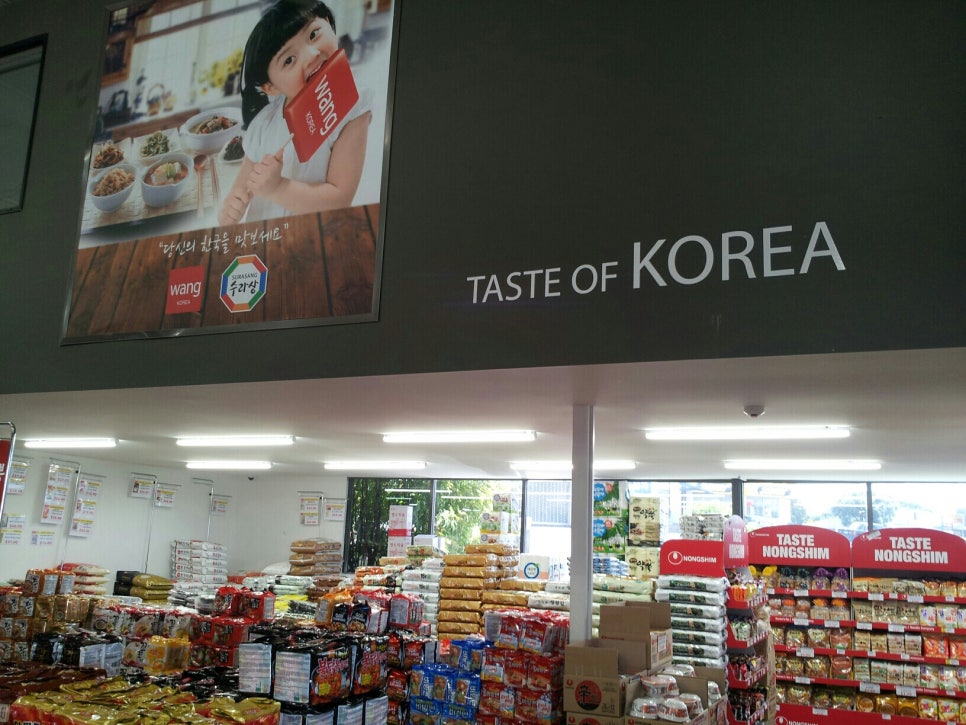 거복 이미지