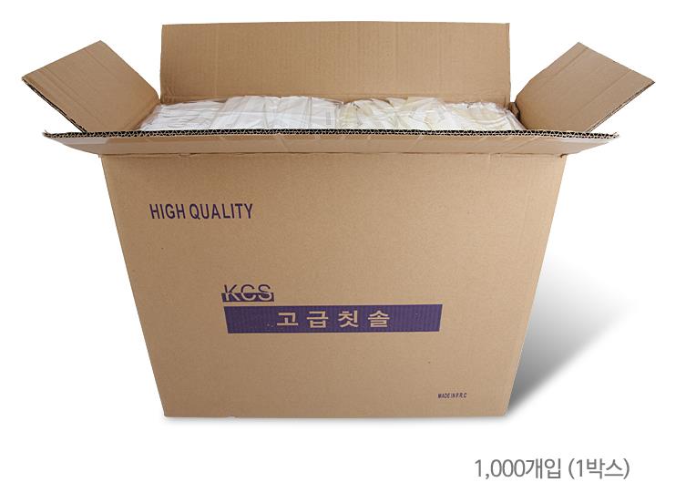 오투넷 이미지