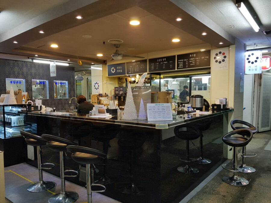 선유도커피집은마 이미지