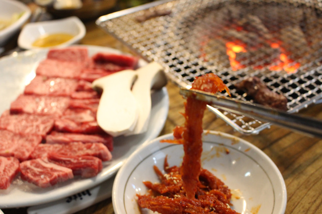 참고기 식육식당 이미지