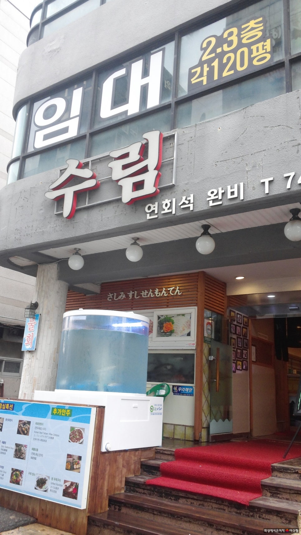 바다하우스호스텔 이미지