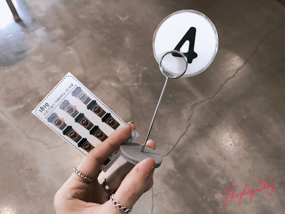 일팔일구 이미지
