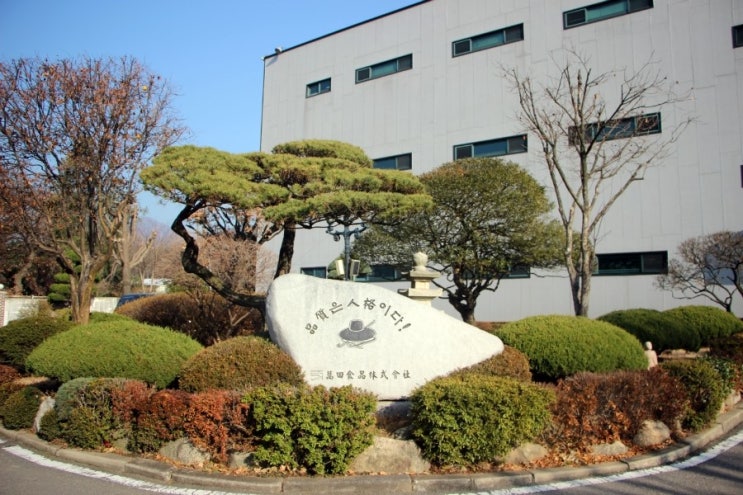 만전식품(주) 이미지