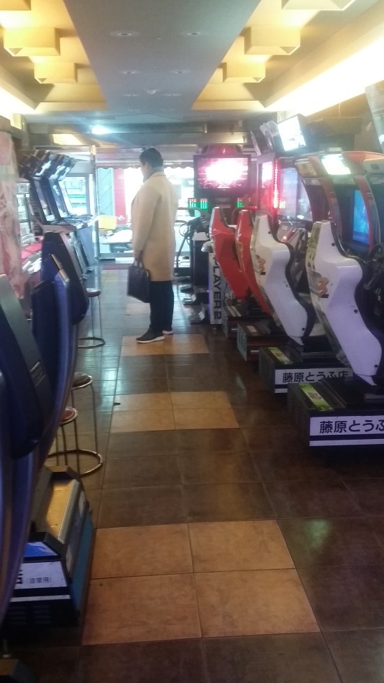 럭키게임랜드 이미지