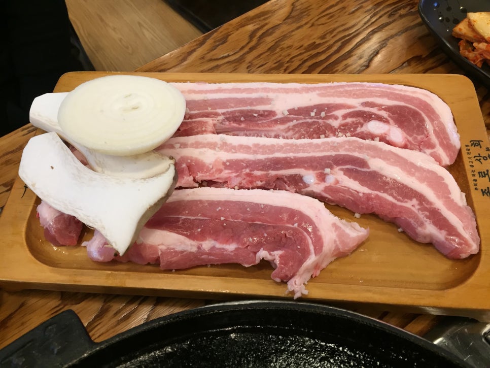 제천상회 이미지