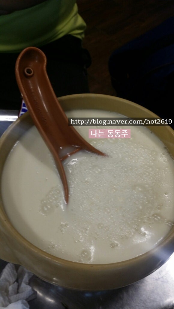 민속전포차 이미지