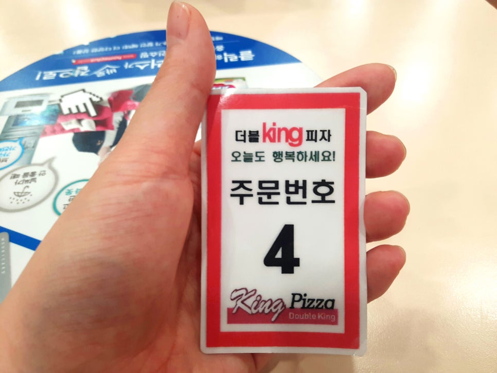 홈더블마트 이미지