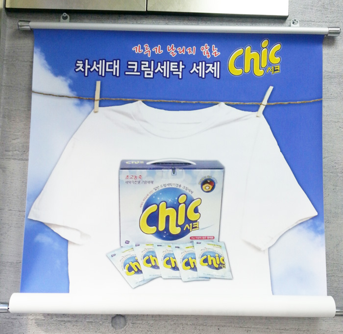 남·여 머리염색 구피샵 이미지