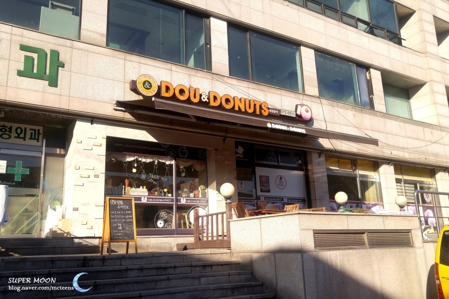 도우앤도우넛 이미지