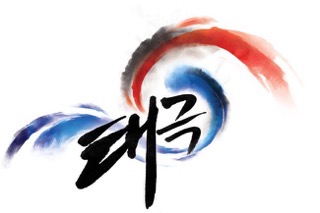태극스튜디오 이미지