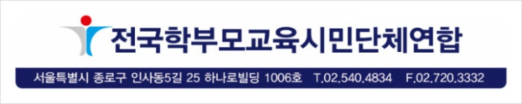 효사랑클린 이미지