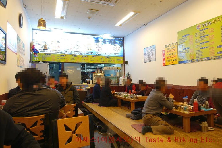 주문진망치 이미지