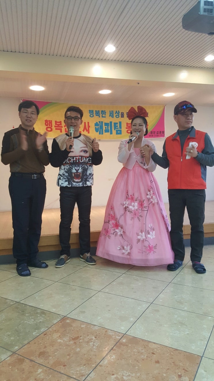 그린이벤트 이미지