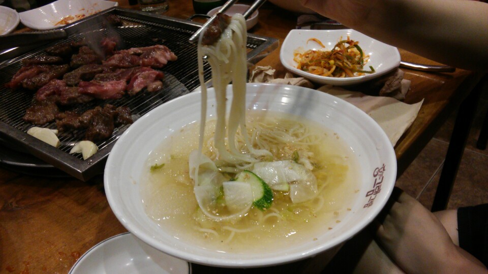 그램그램 이미지