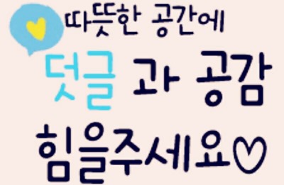 차수리모터스 이미지