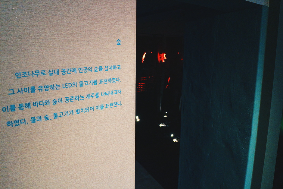 유토피아카페 이미지