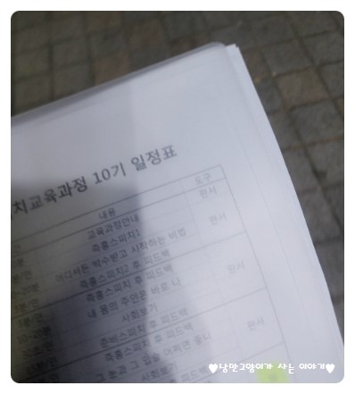 커넥트디 이미지