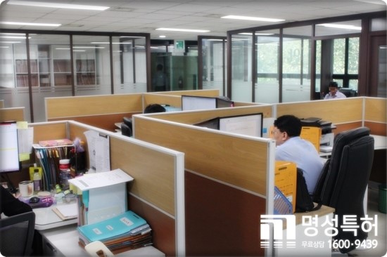 명성컨설턴트 이미지