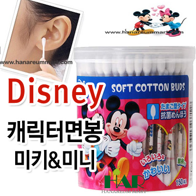 하은마켓 이미지
