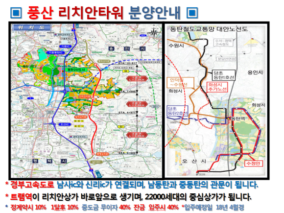 풍산유통 이미지