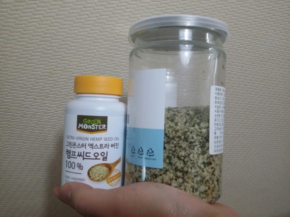 헬시몬스터 이미지