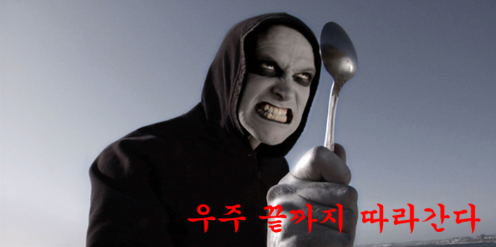 킹콩모바일 이미지