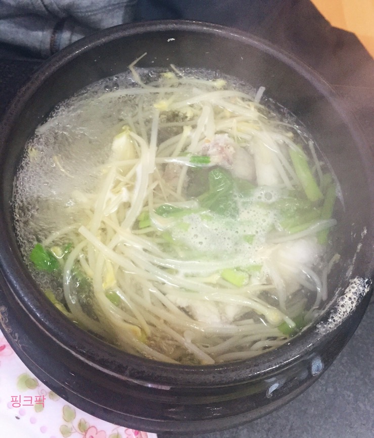 한양왕족발복어 이미지