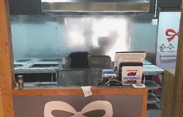 순수치킨 이미지