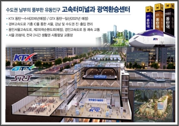 라스플로레스 이미지