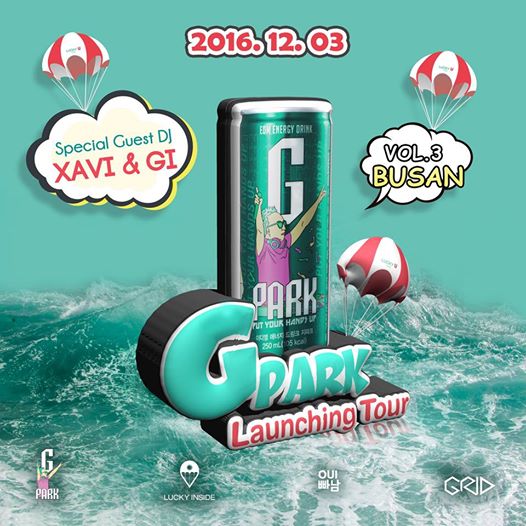 (주)지파크 이미지