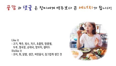 청송군농협조합공동사업법인 이미지