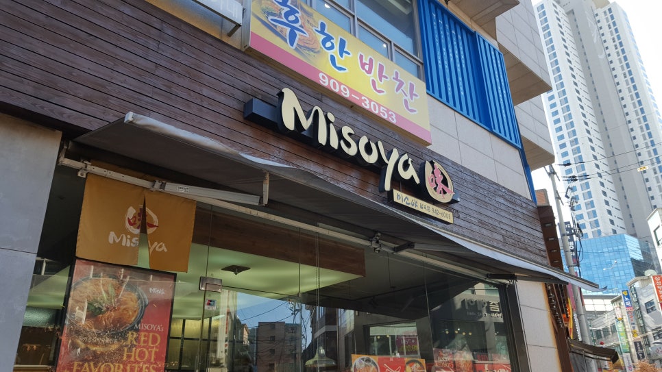 미소야 이미지