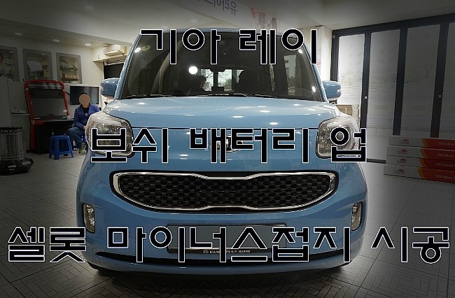 카존 이미지