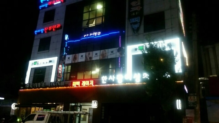 리안산부인과 이미지