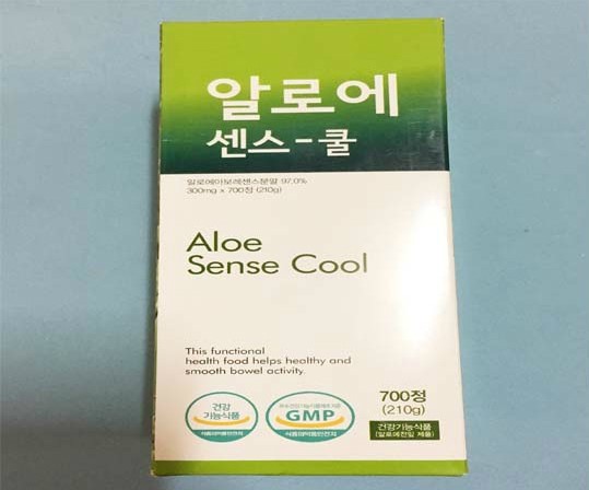 (주)녹십초 이미지