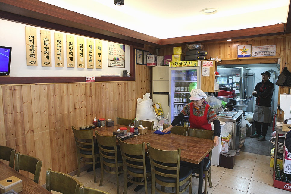 청해식당 이미지