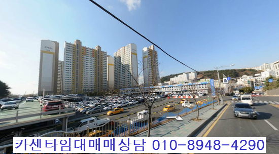 하임모터스 이미지