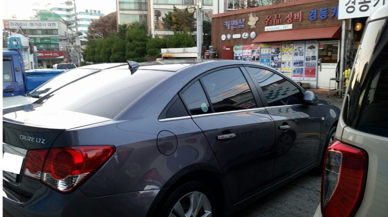 경동카센타 이미지