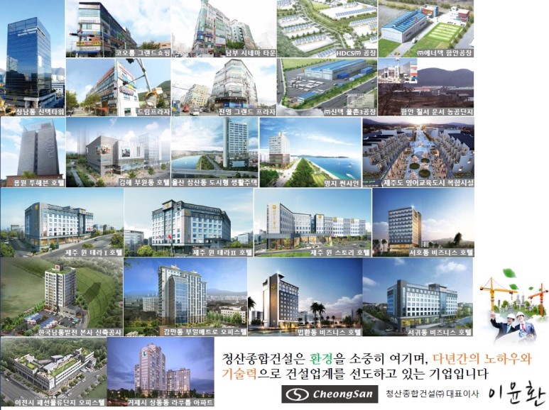 블루스토리 이미지