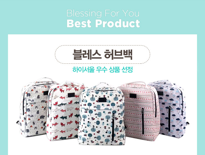 포유이벤트 이미지