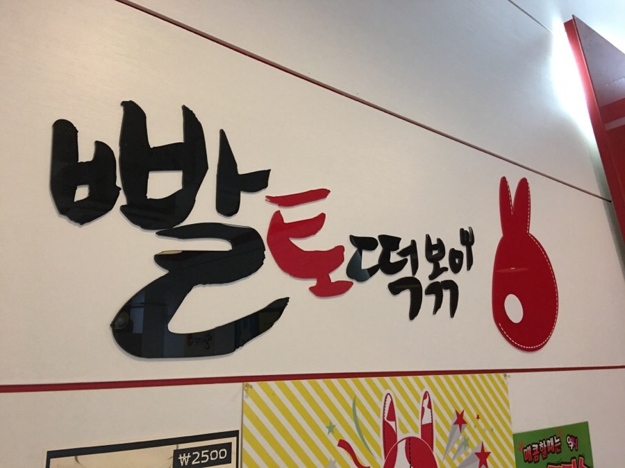 에스투디자인 이미지