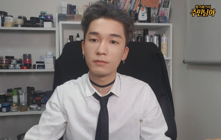 투왁스 이미지