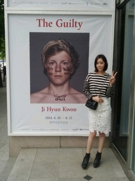 한샘다방 이미지