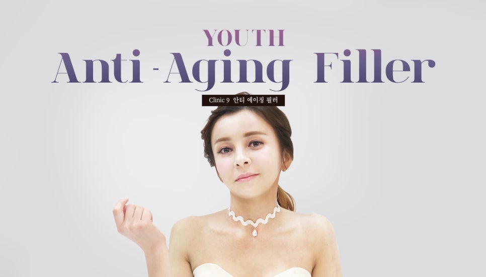 유스코리아 이미지