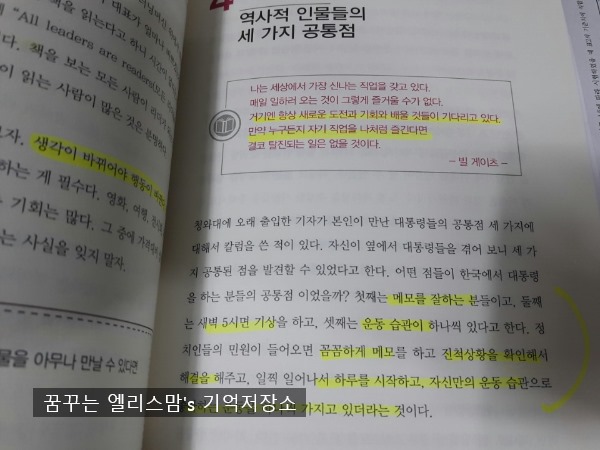 유비스식품 이미지