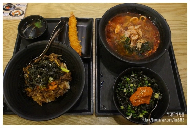 역전우동0410서면 이미지