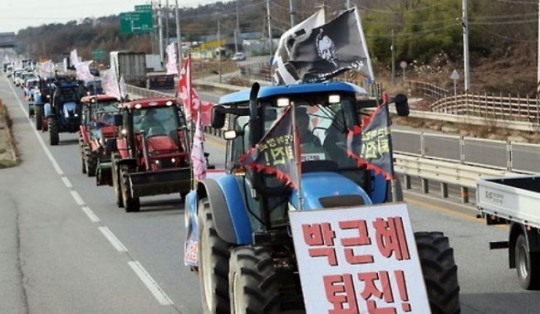 시암골 이미지