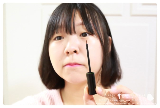 세필모 이미지