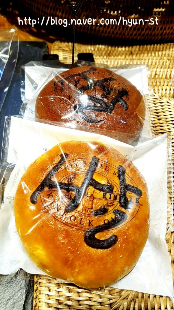 브레드앤킨포크 이미지