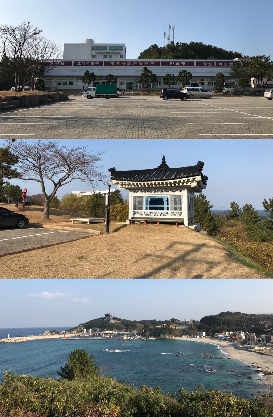 용화상사 이미지
